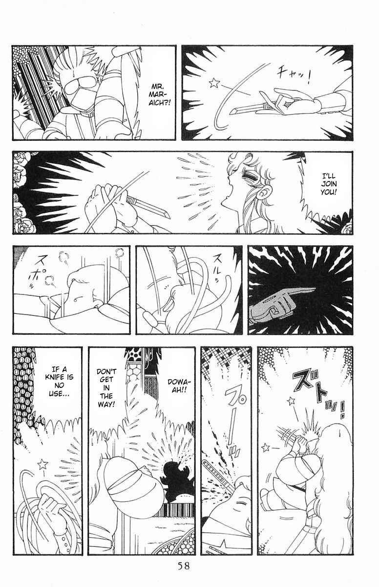Chapter 190 - Page 23