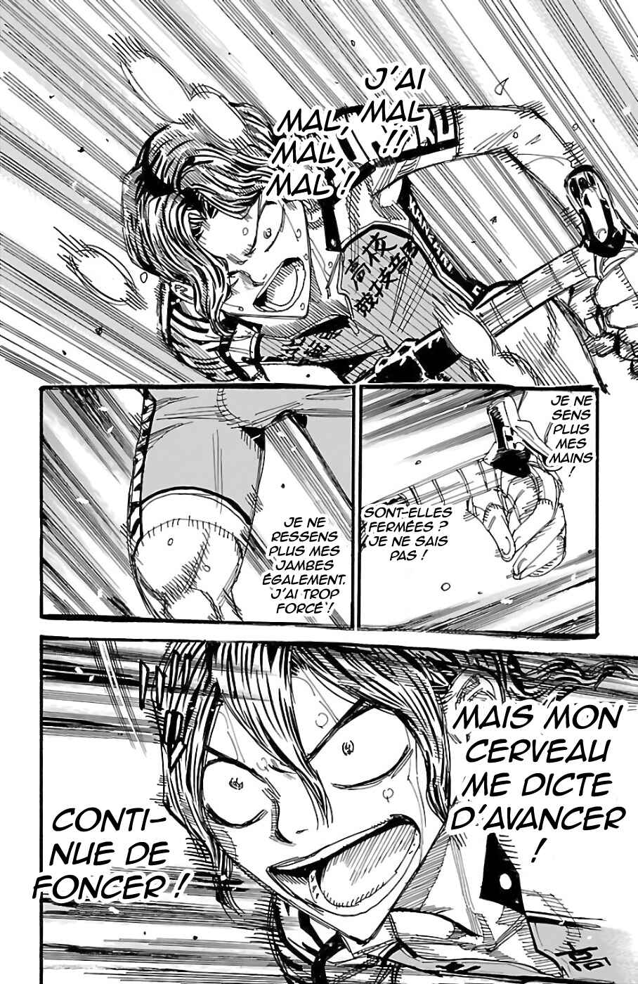 Chapter 480 - Page 4