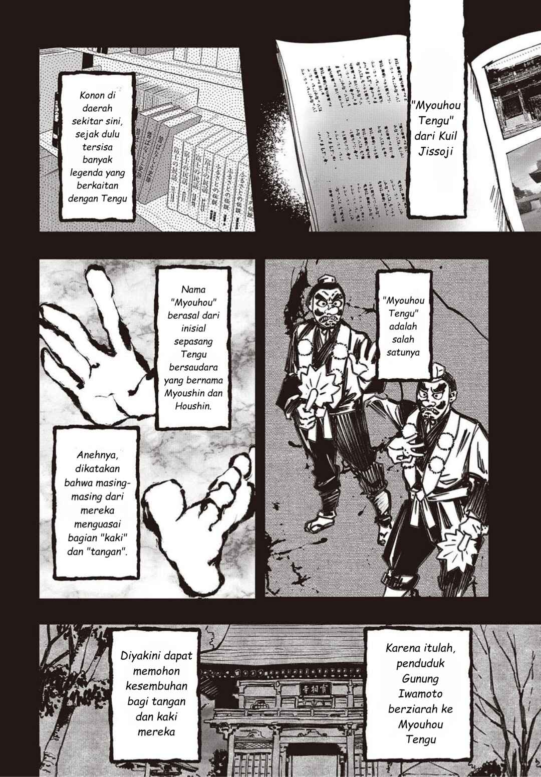 Chapter 5 - Page 24