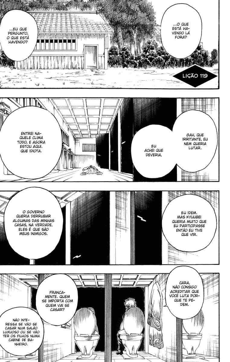 Chapter 119 - Page 2
