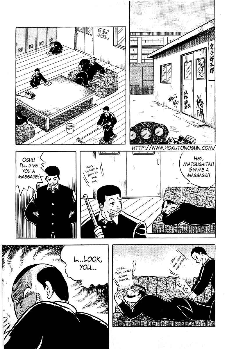 Chapter 6 - Page 2