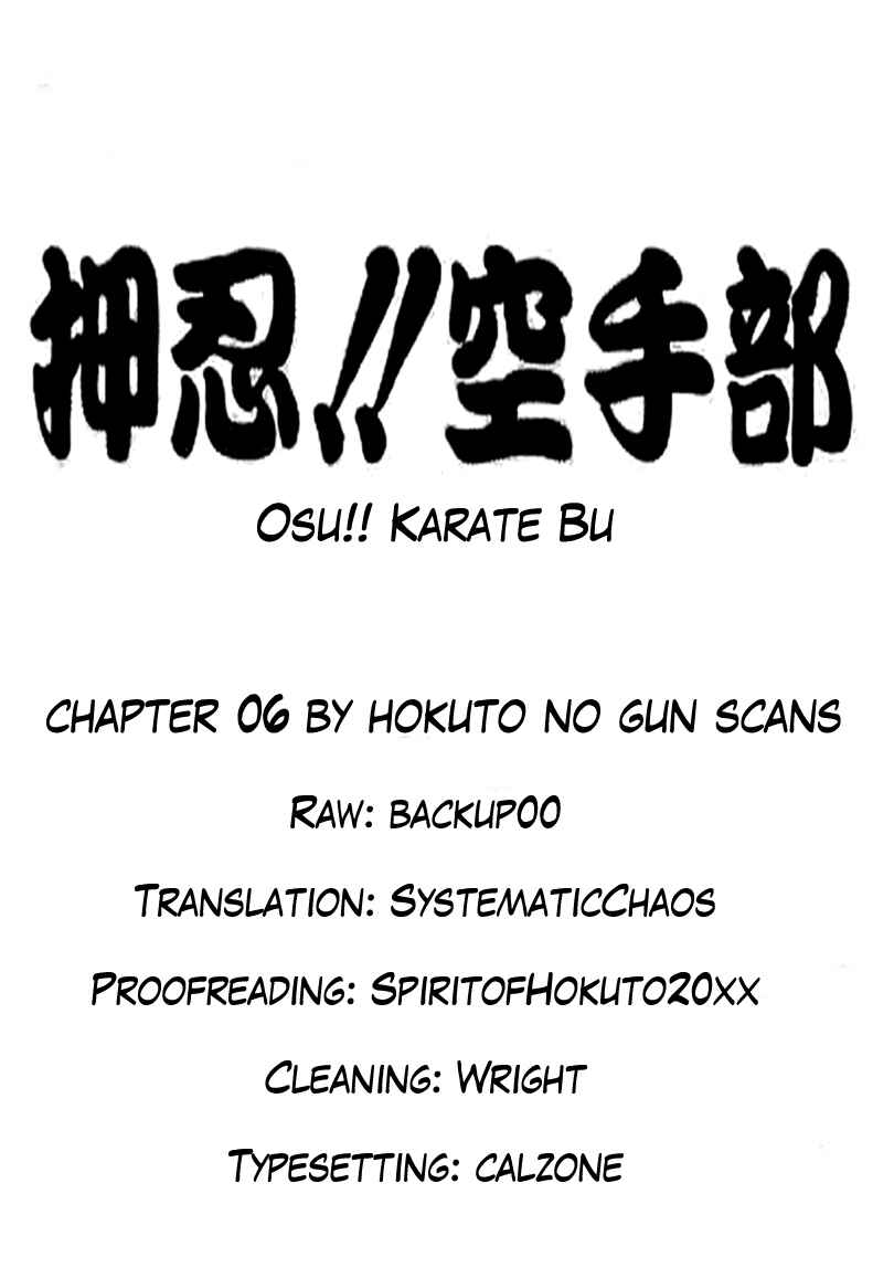 Chapter 6 - Page 23