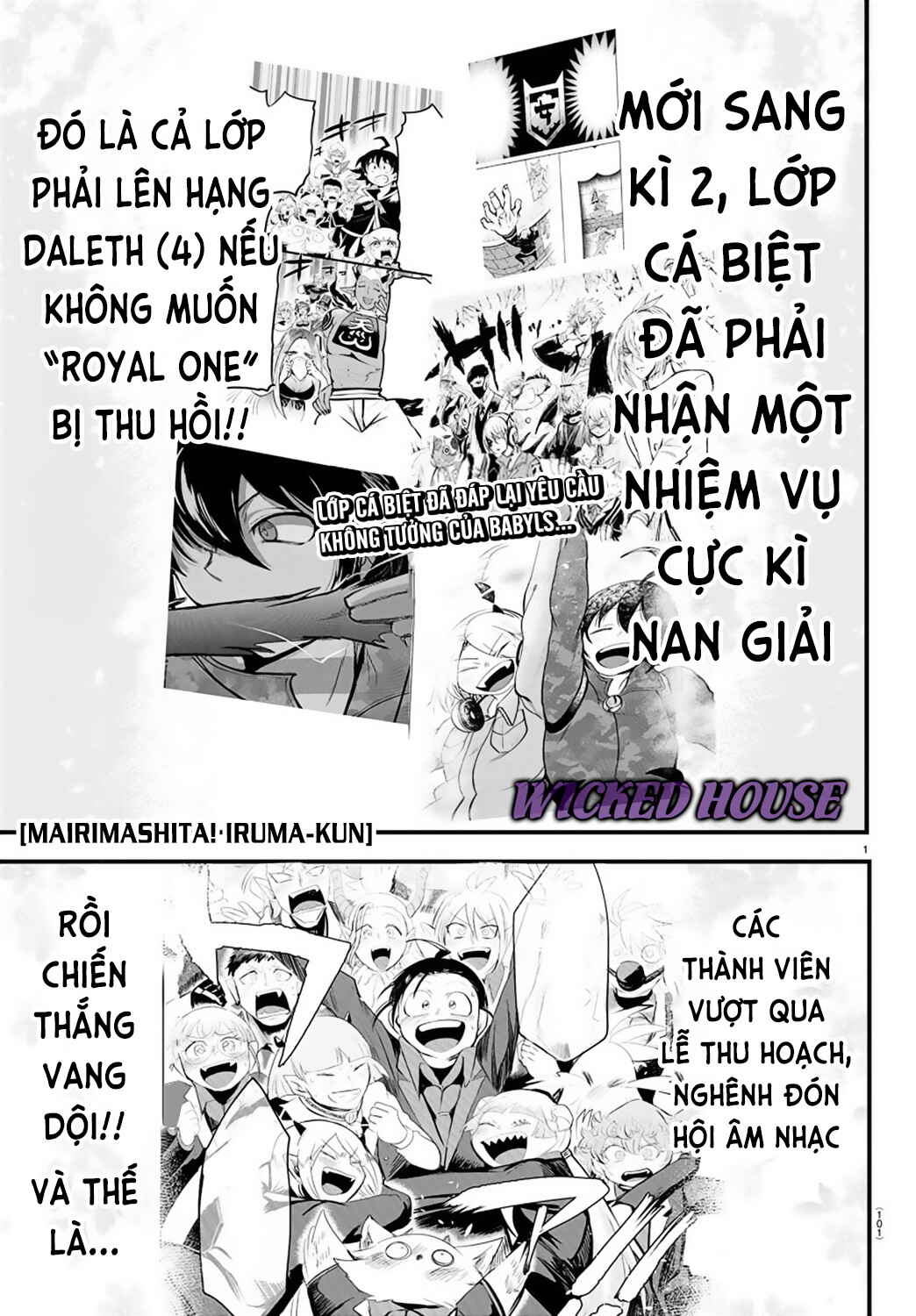 Chapter 171 - Page 3