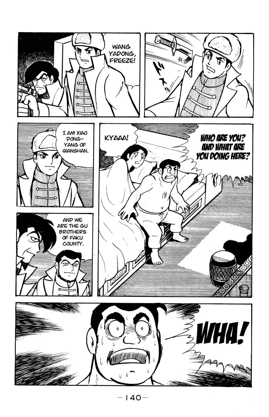 Chapter 38 - Page 32