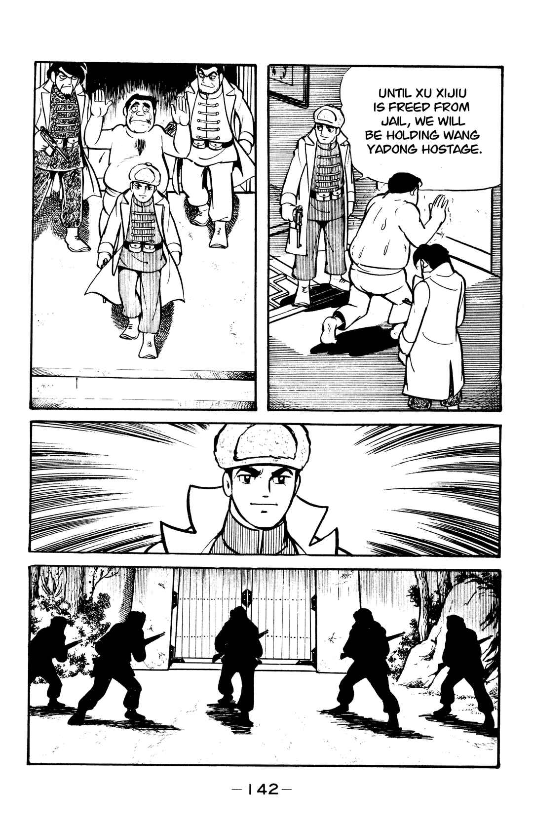 Chapter 38 - Page 34