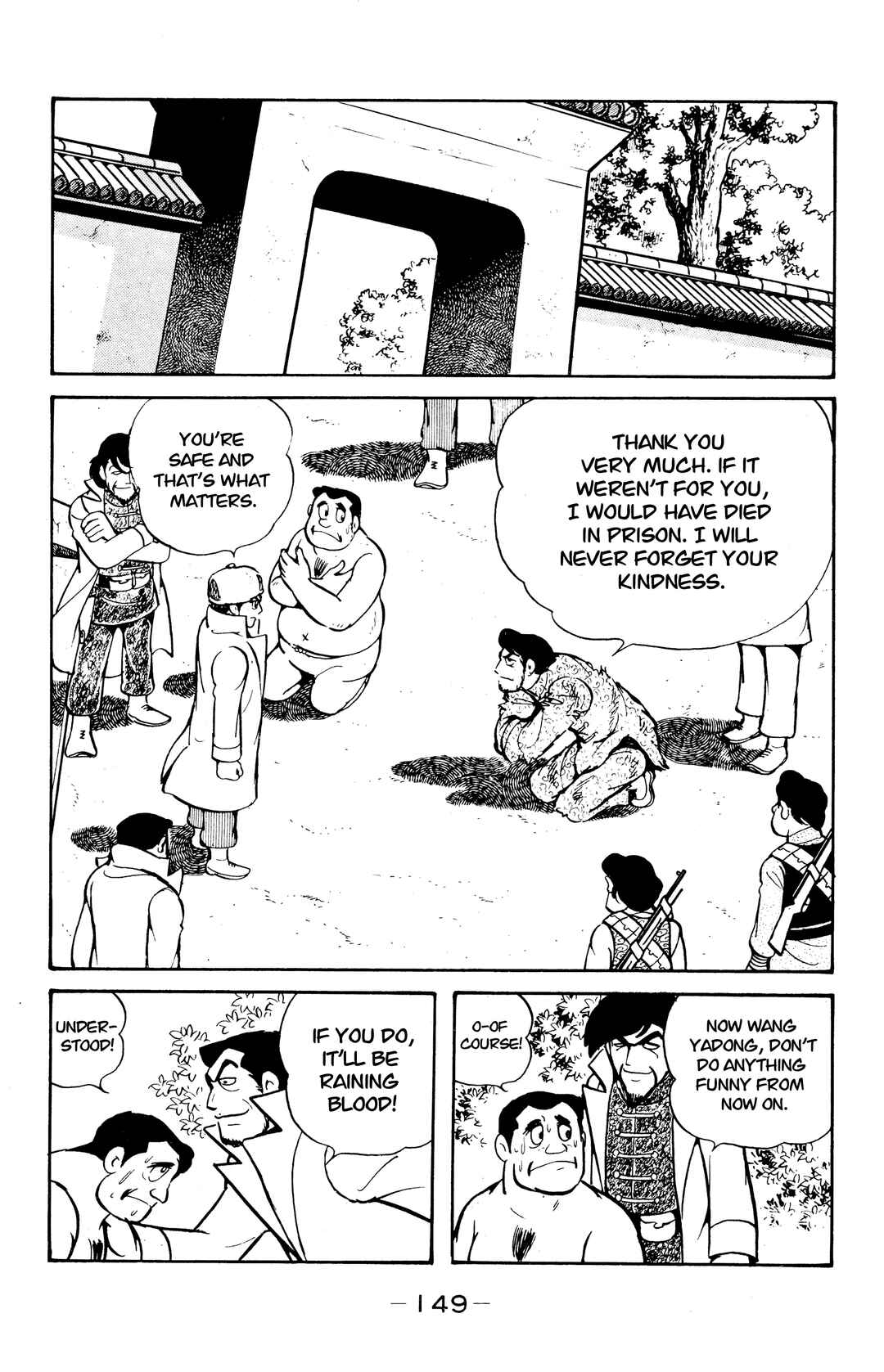 Chapter 38 - Page 41