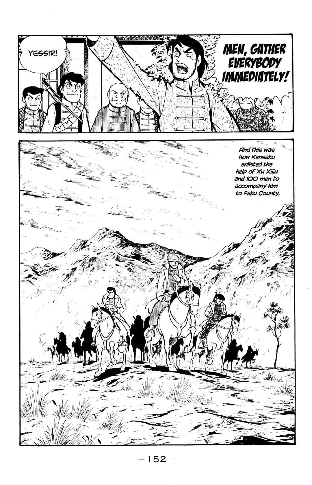 Chapter 38 - Page 44