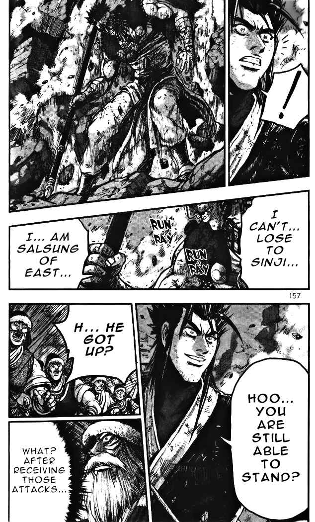 Chapter 347 - Page 7