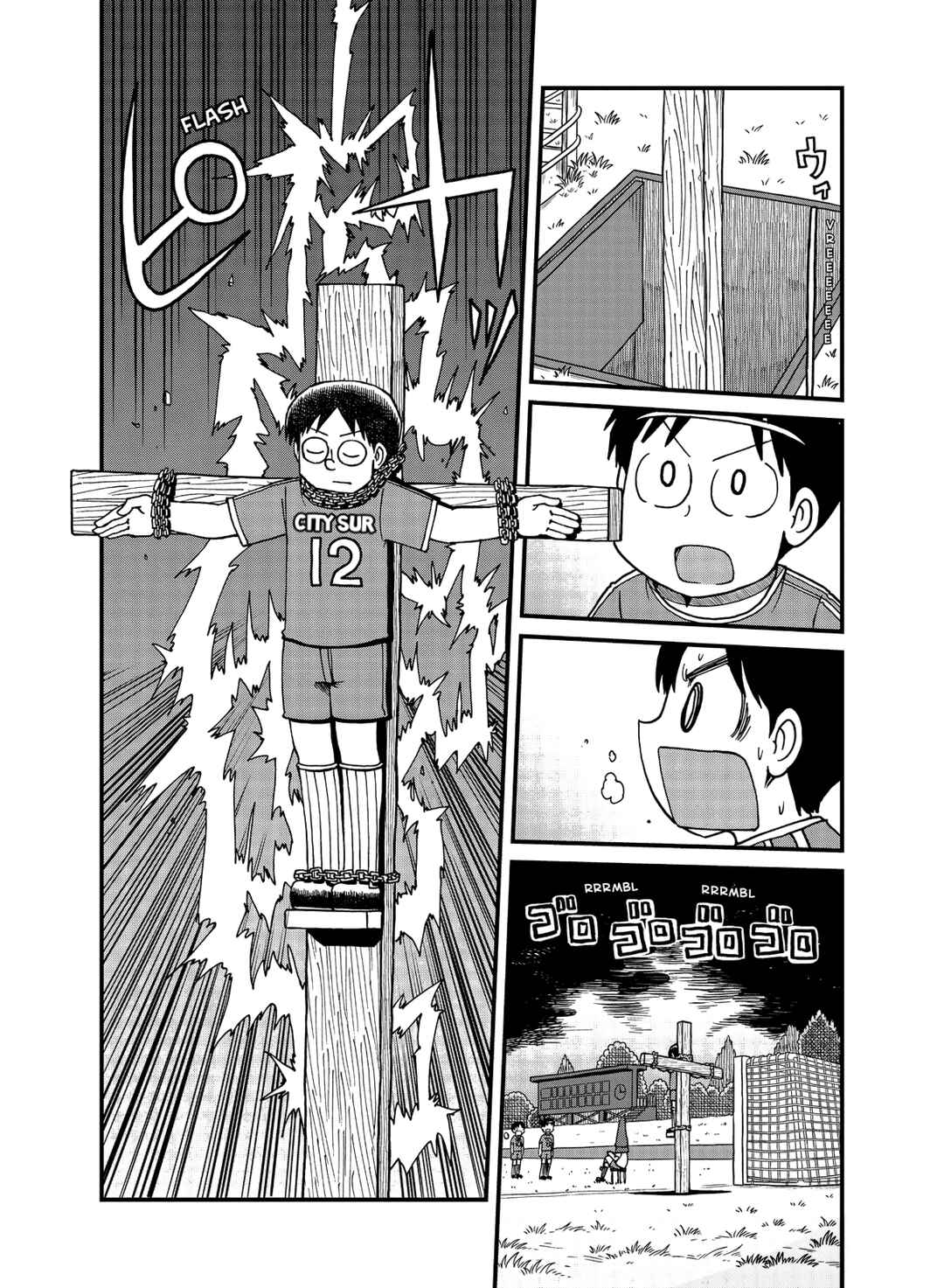 Chapter 158 - Page 6