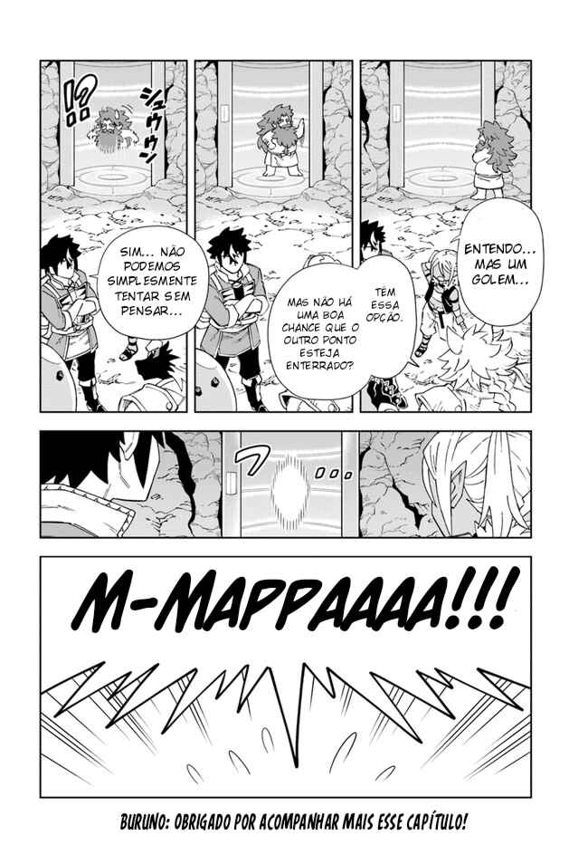 Chapter 17.1 - Page 17