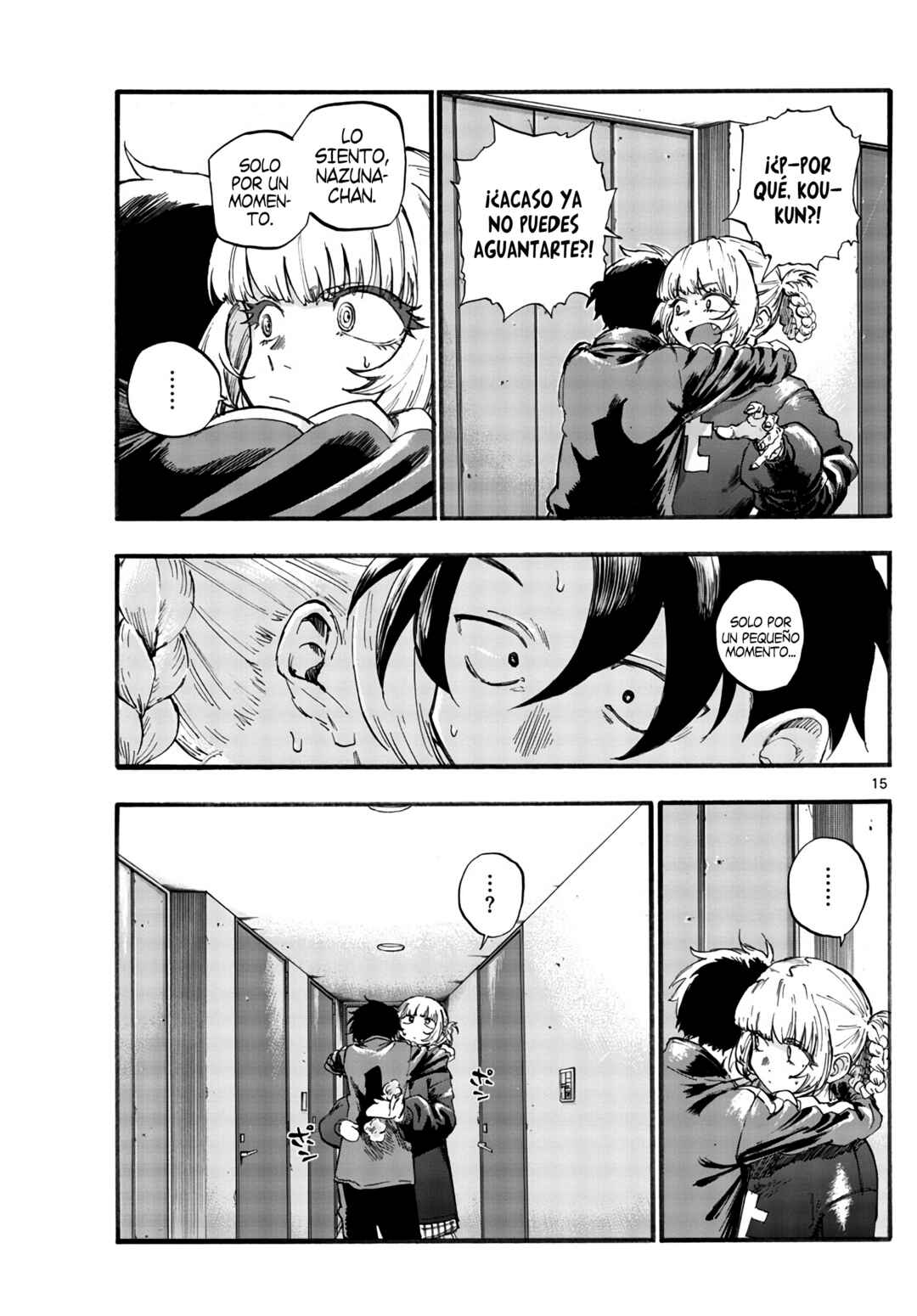 Chapter 41 - Page 16