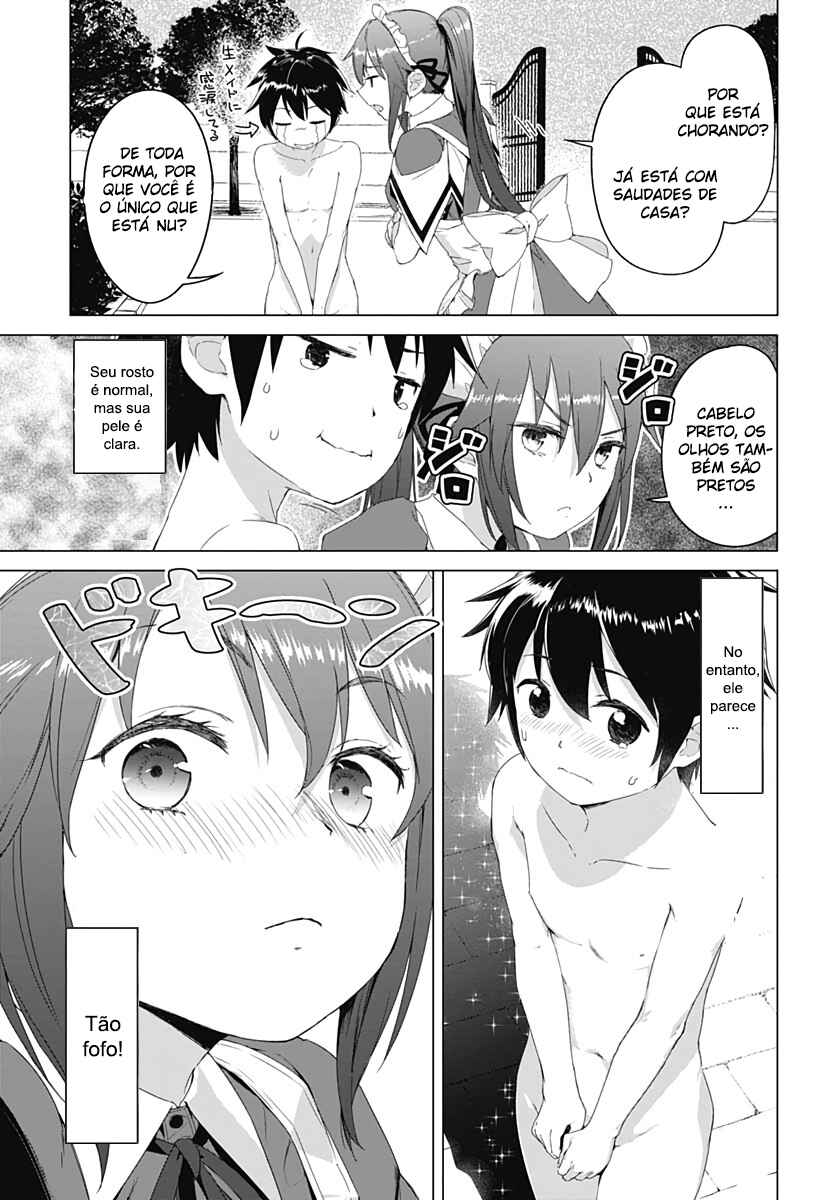 Chapter 1.2 - Page 5