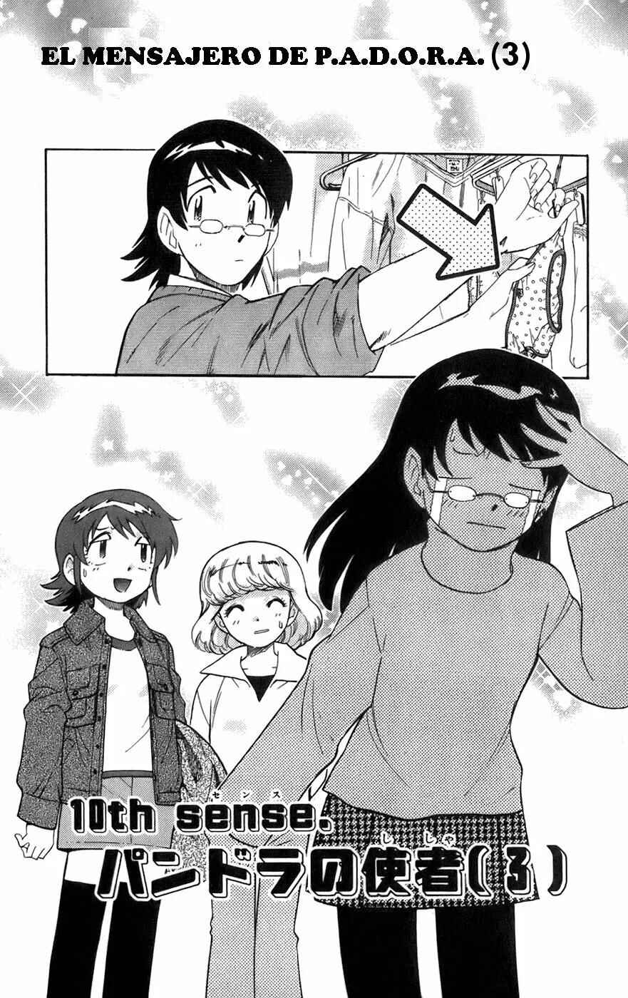 Chapter 38 - Page 1