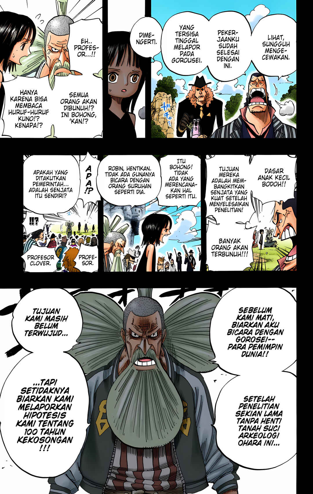 Chapter 394 - Page 19