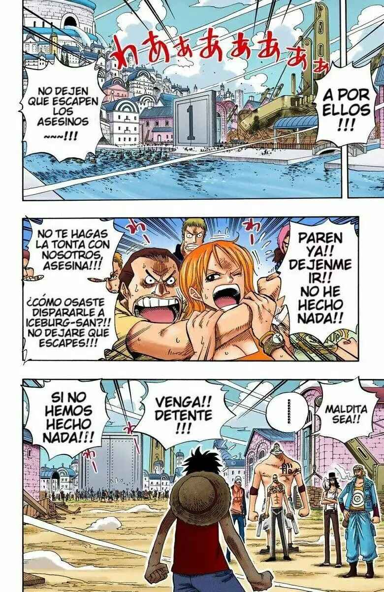Chapter 338 - Page 4