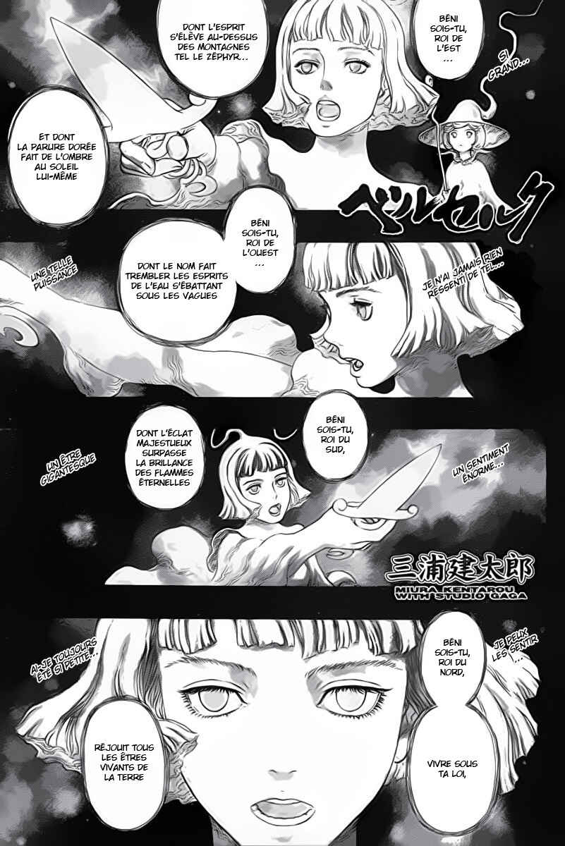 Chapter 318 - Page 3