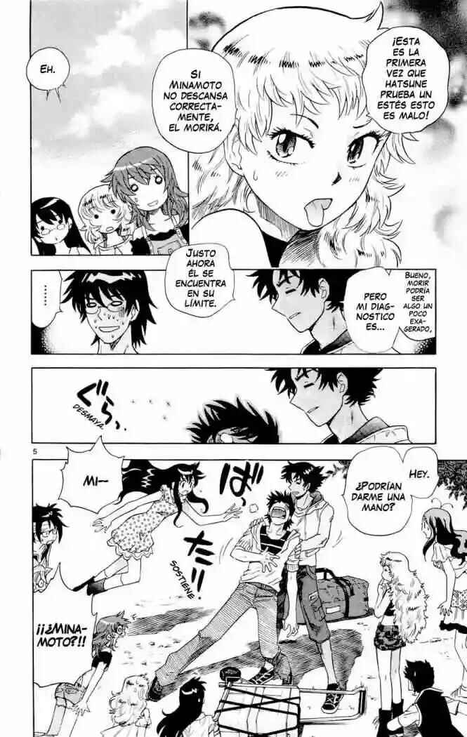 Chapter 189 - Page 6