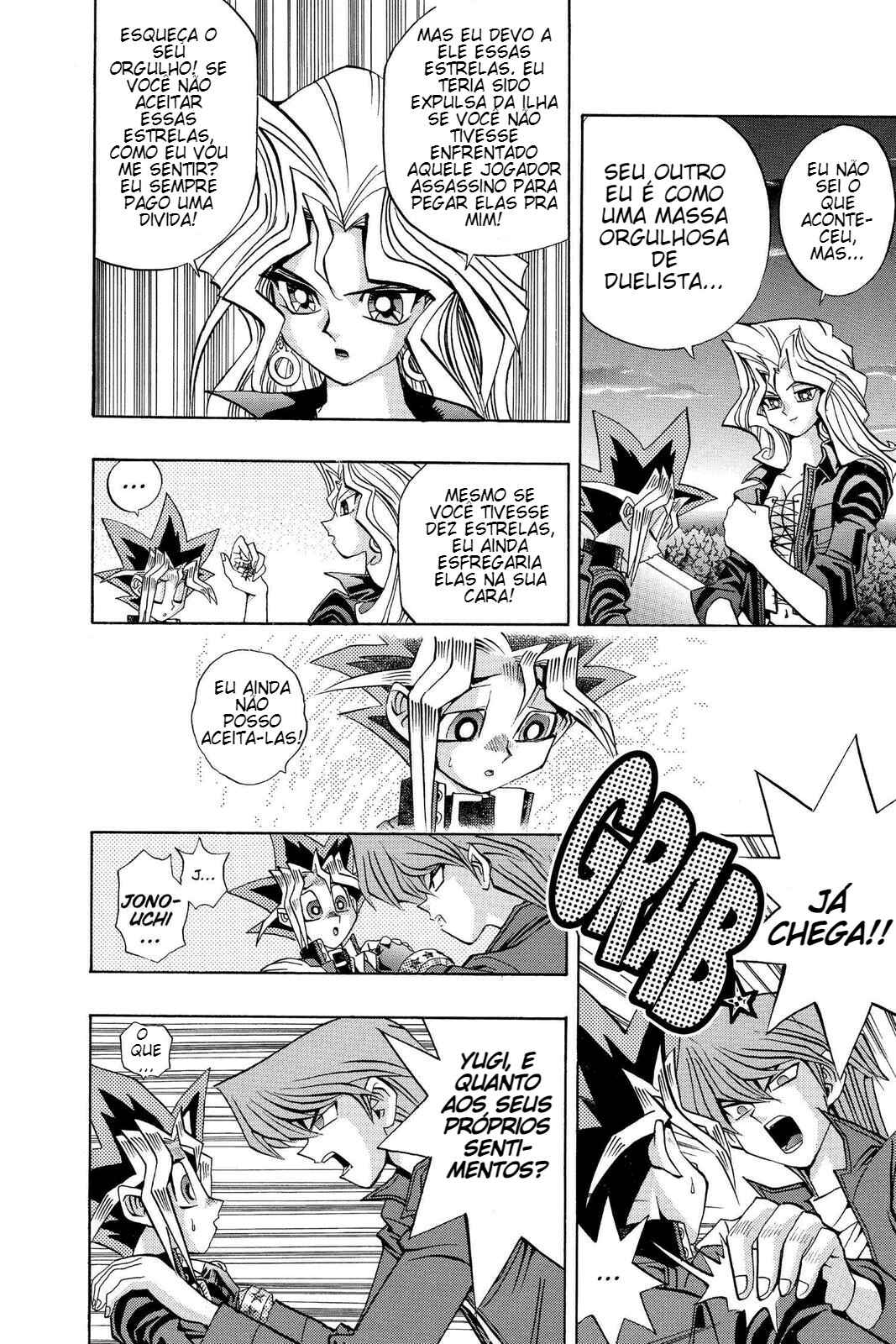 Chapter 49 - Page 5