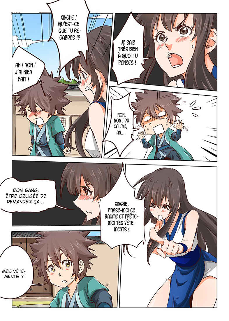 Chapter 17 - Page 6