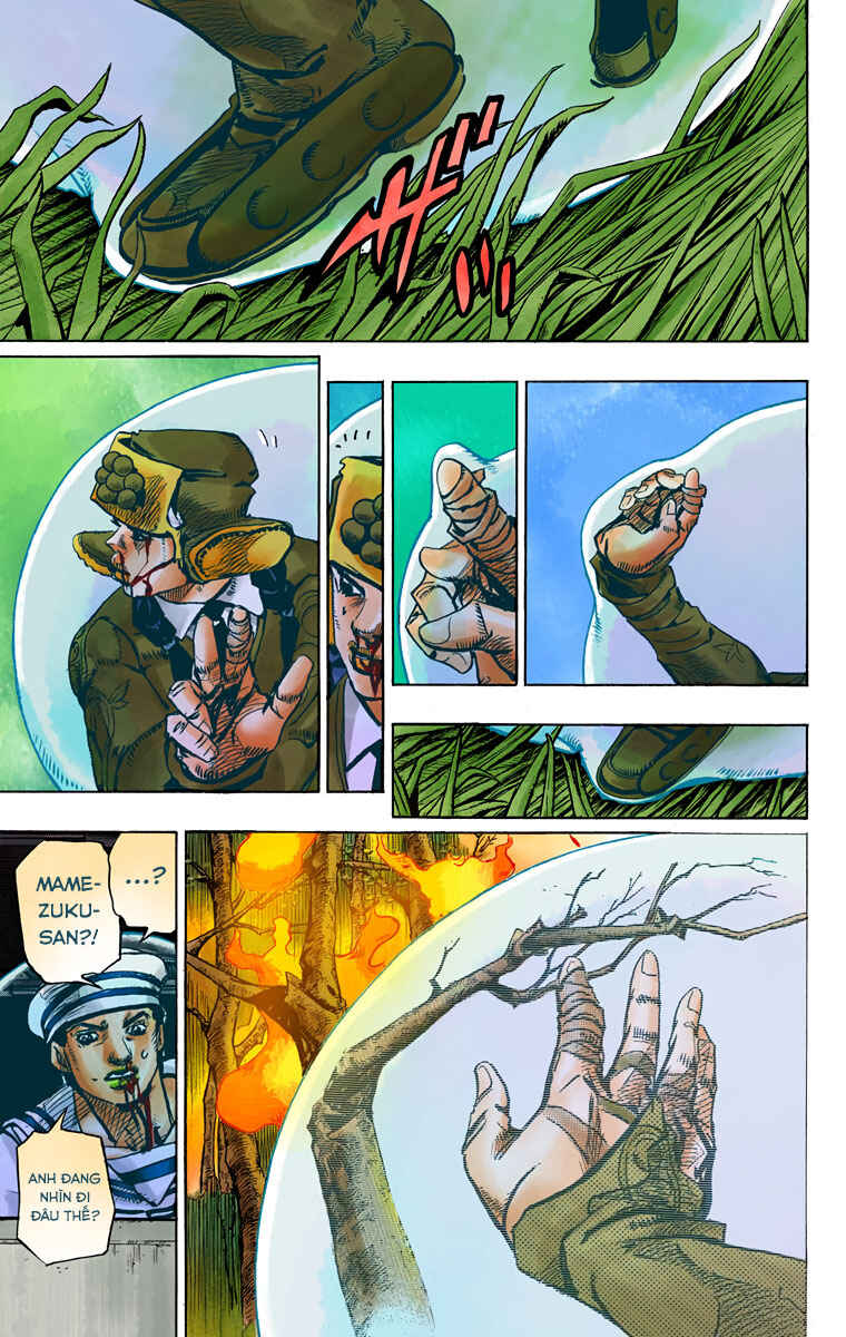 Chapter 74 - Page 34