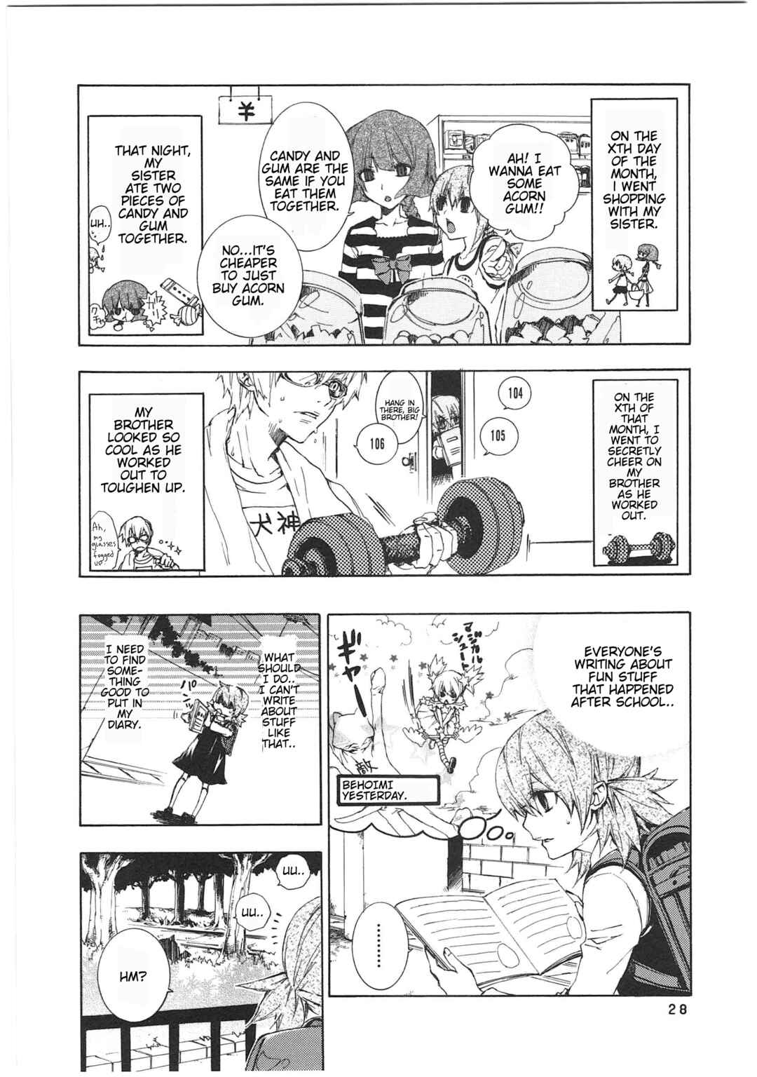 Chapter 24 - Page 2