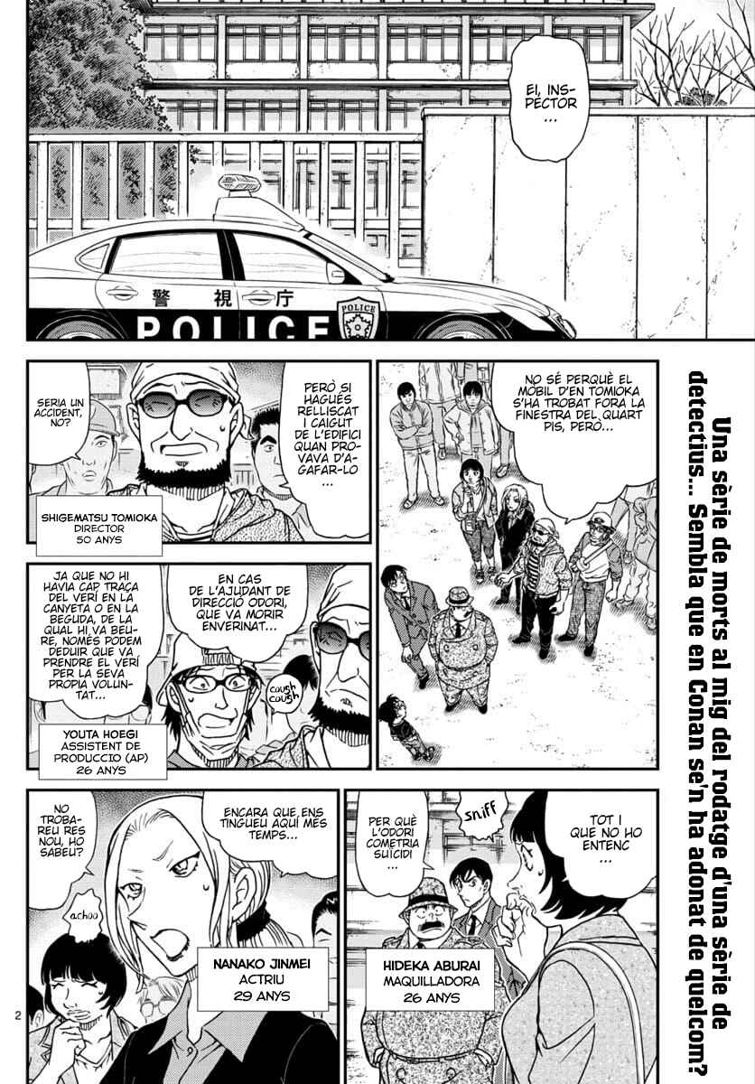 Chapter 1026 - Page 2