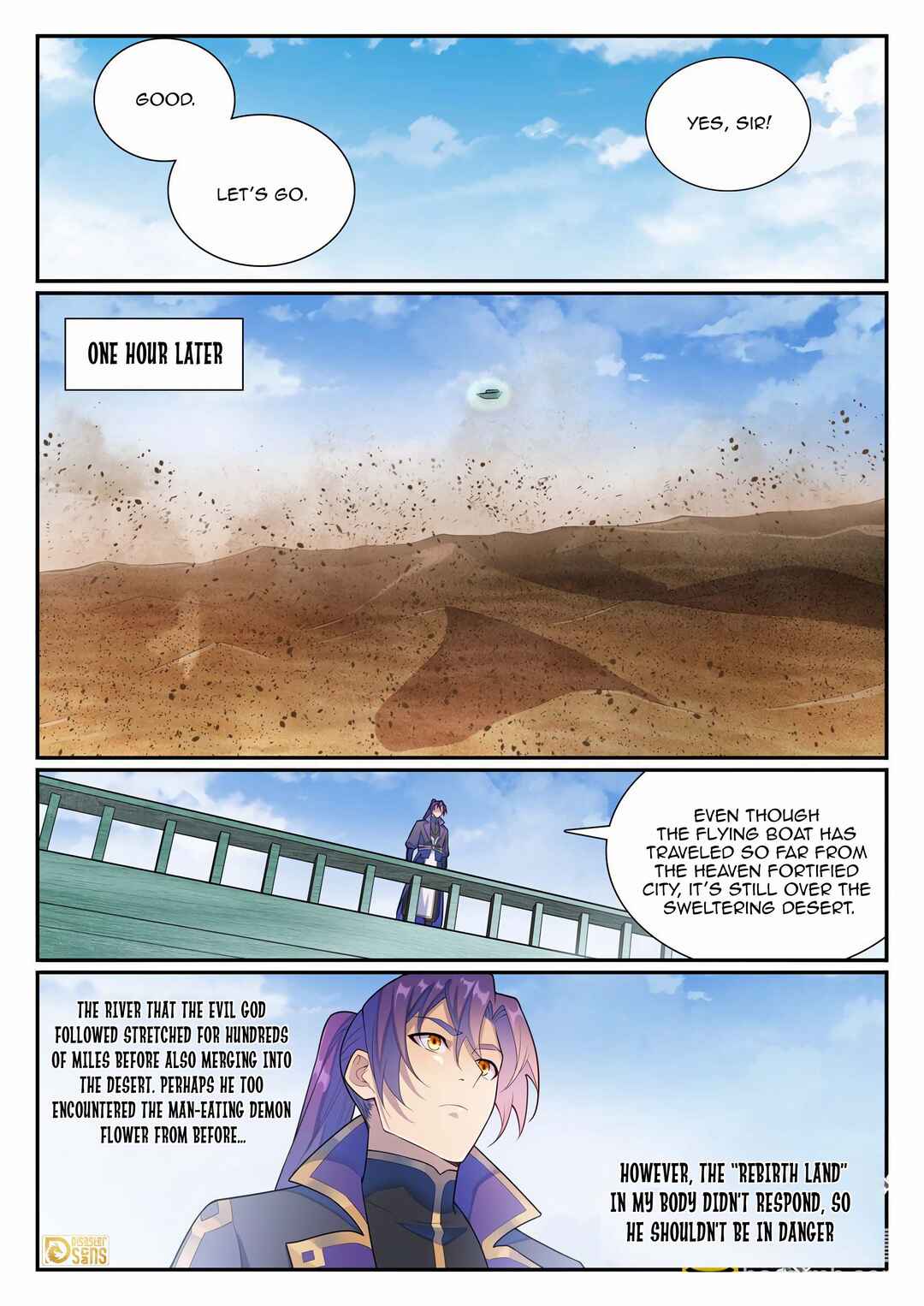 Chapter 1145 - Page 4