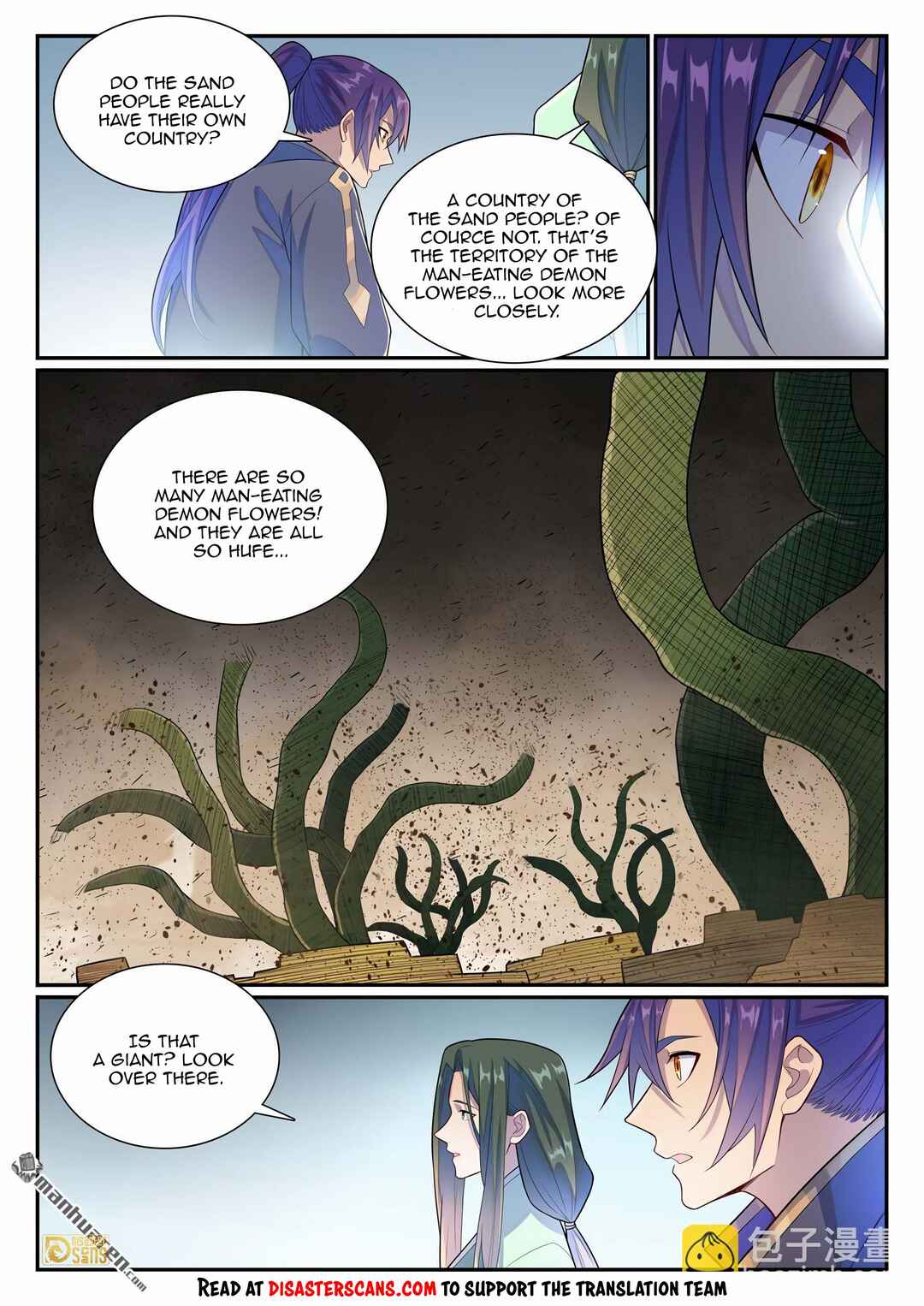 Chapter 1145 - Page 7
