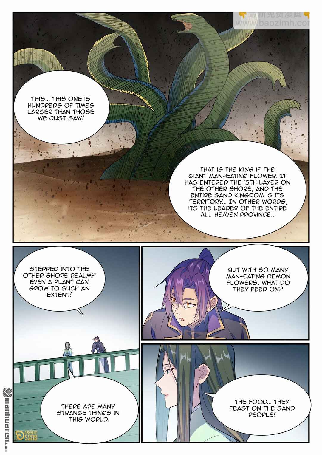 Chapter 1145 - Page 8
