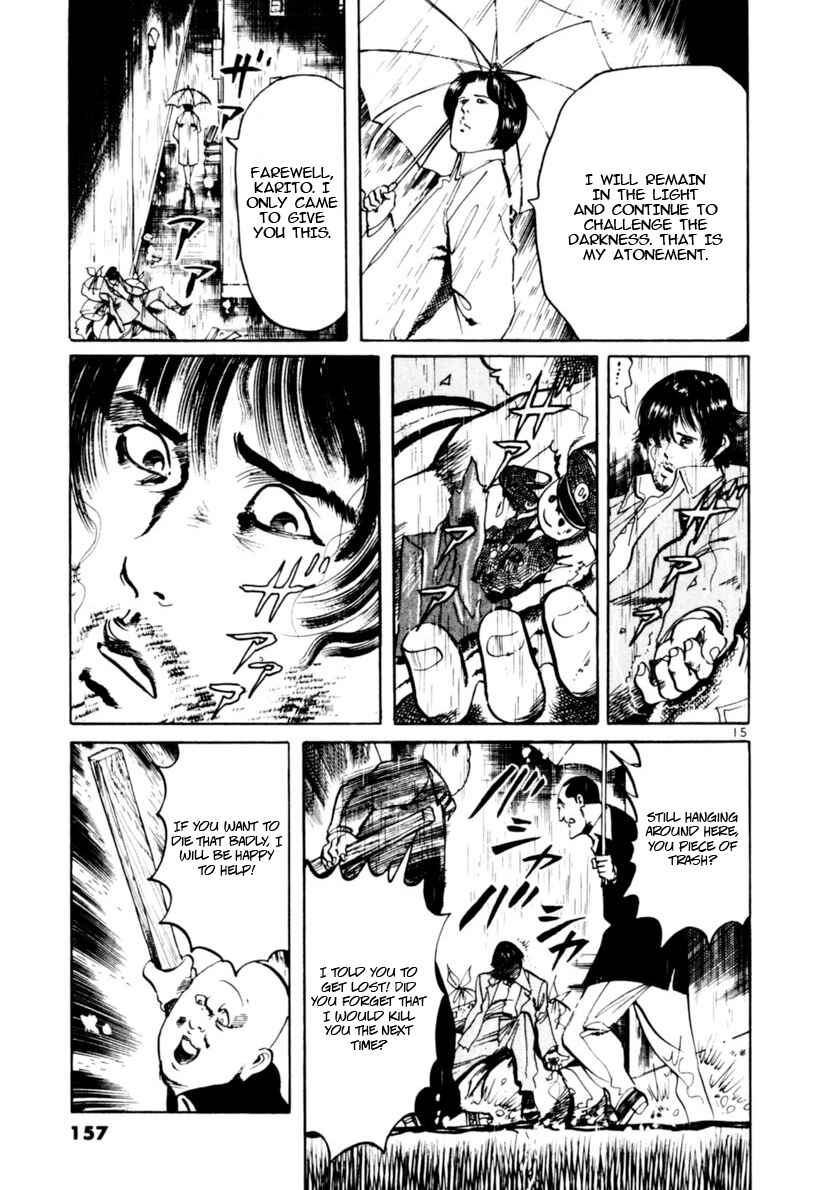 Chapter 103 - Page 15