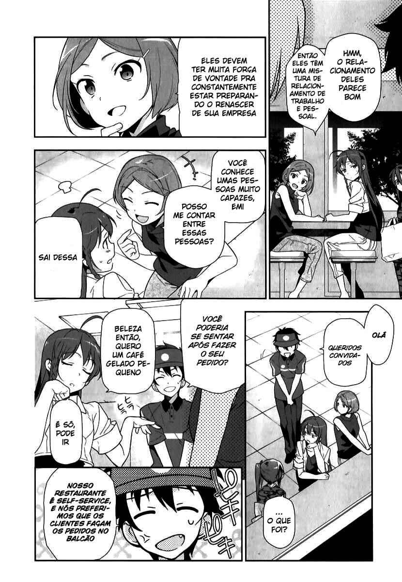 Chapter 20 - Page 3