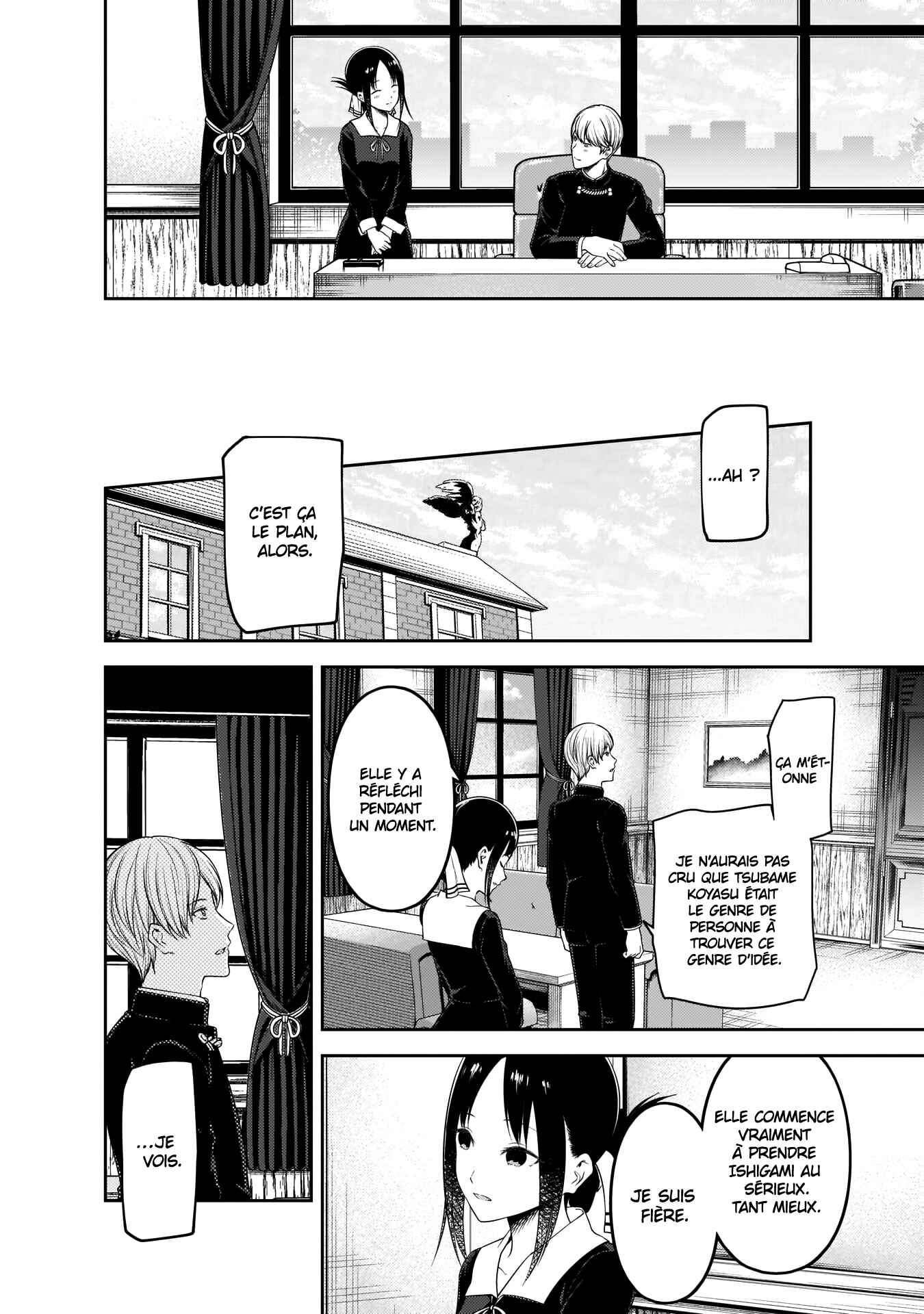Chapter 193 - Page 16