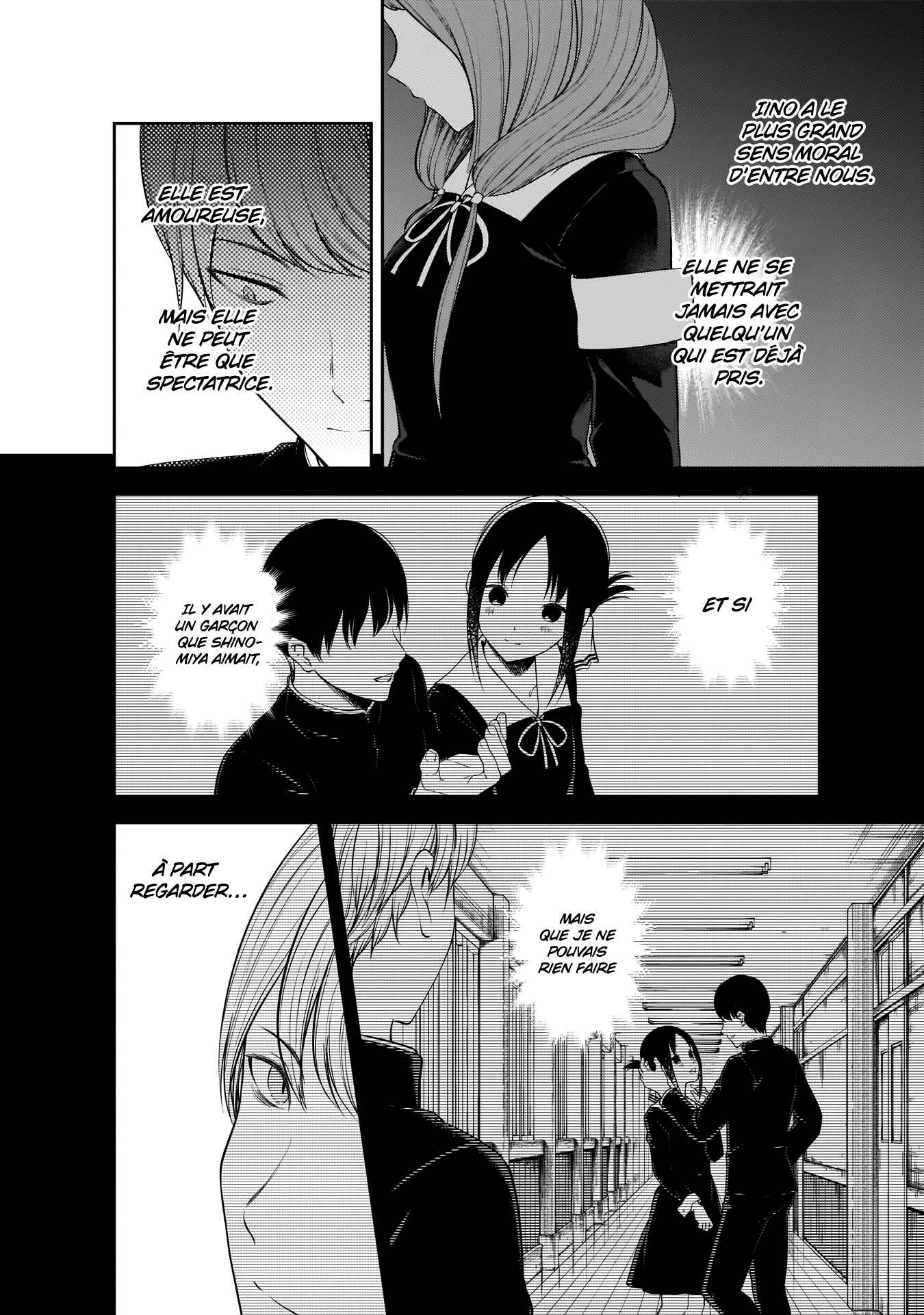 Chapter 193 - Page 2
