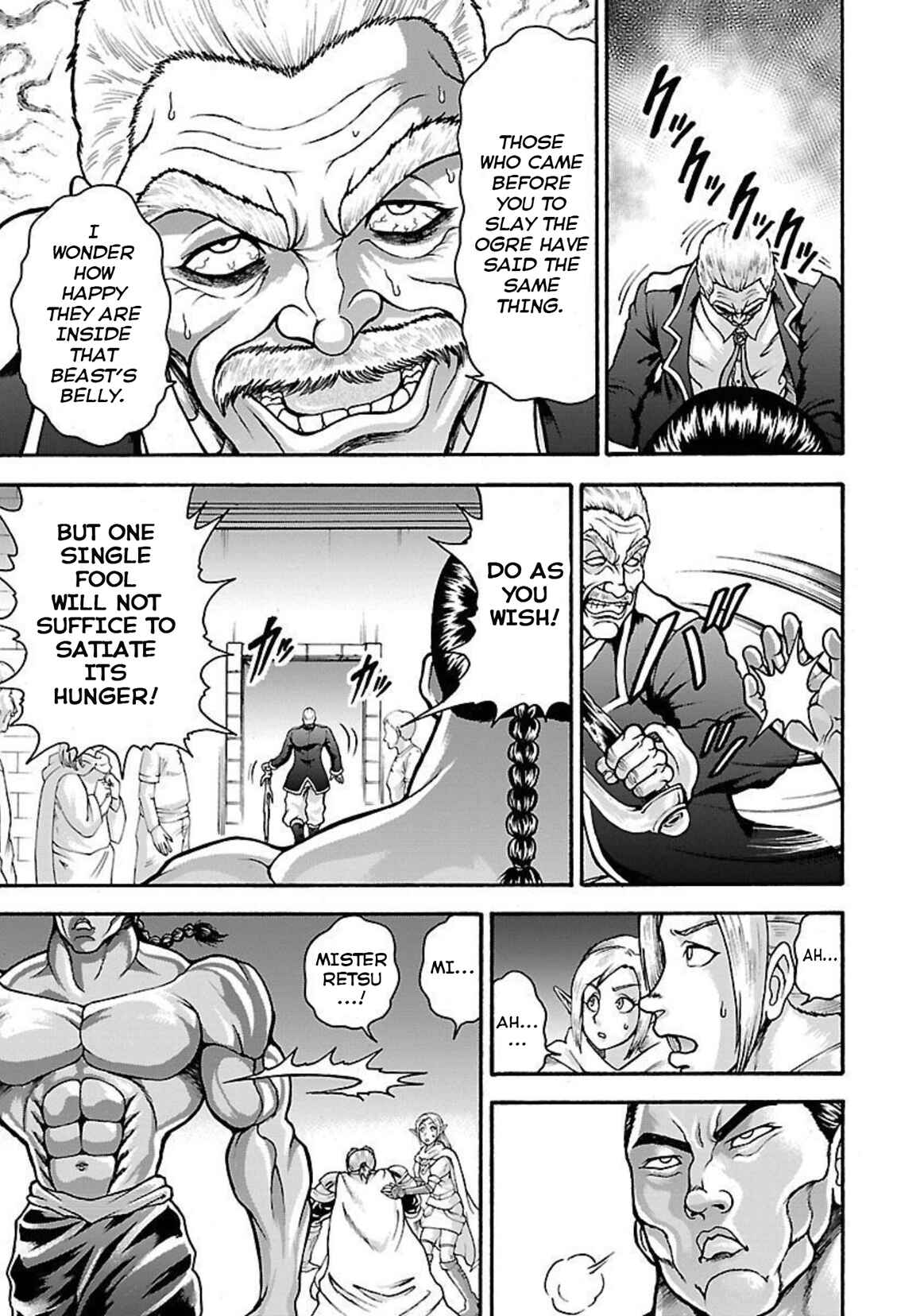 Chapter 21 - Page 11