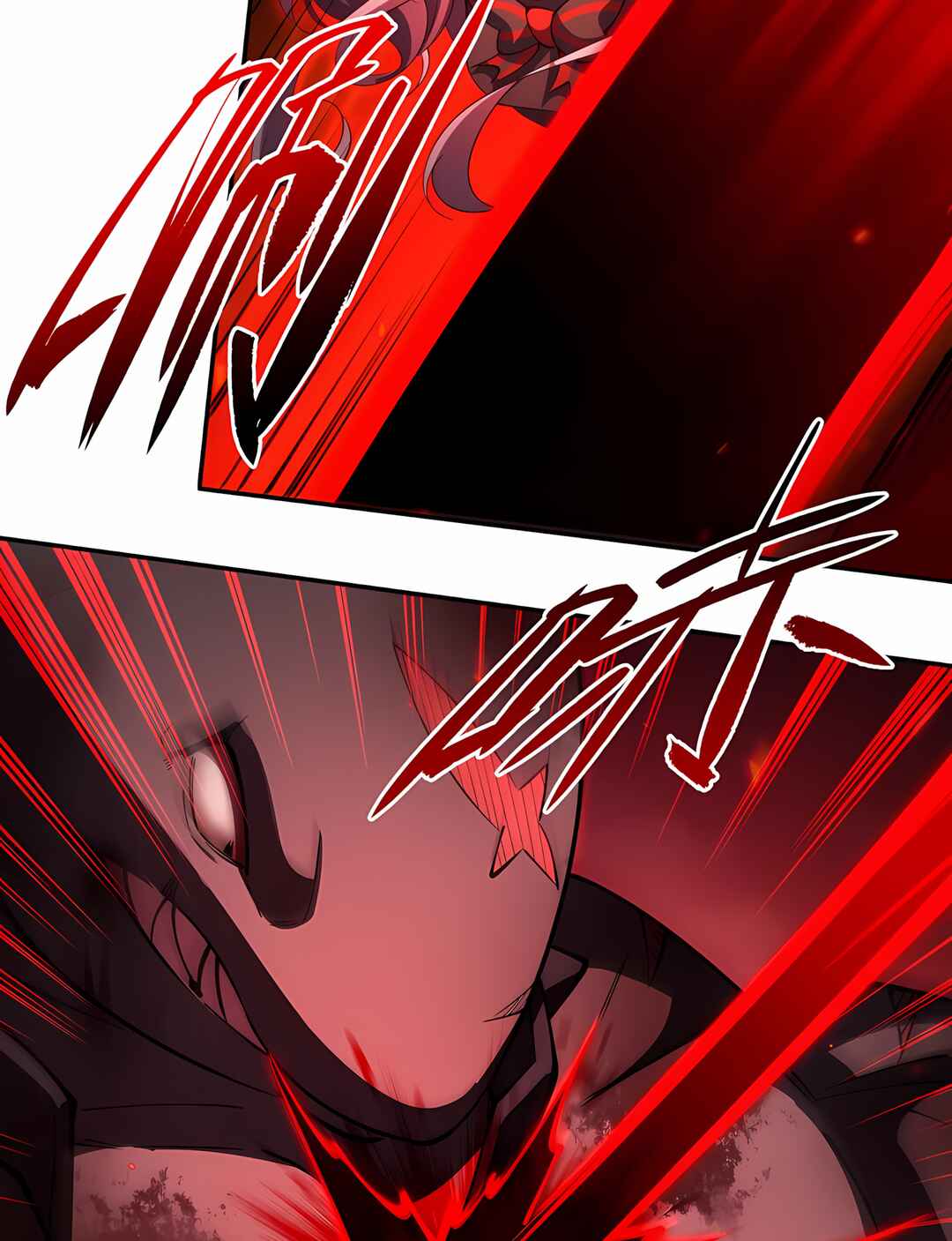 Chapter 376 - Page 64