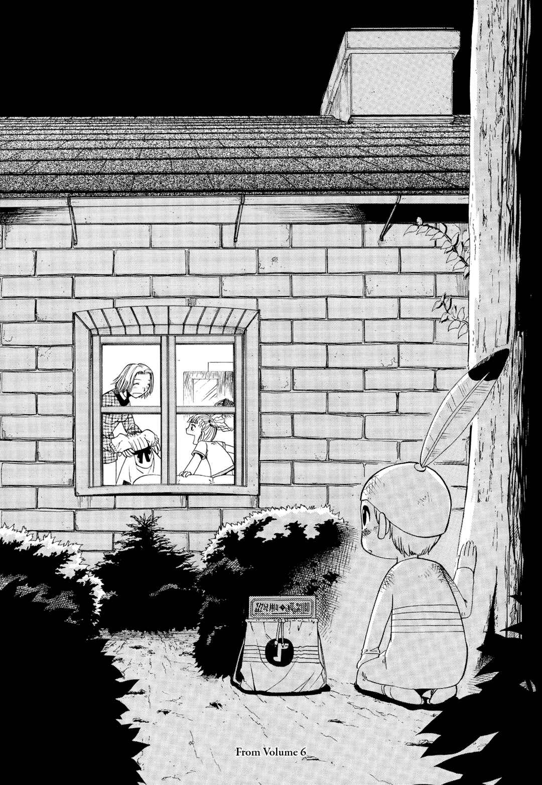 Chapter 48.5 - Page 6