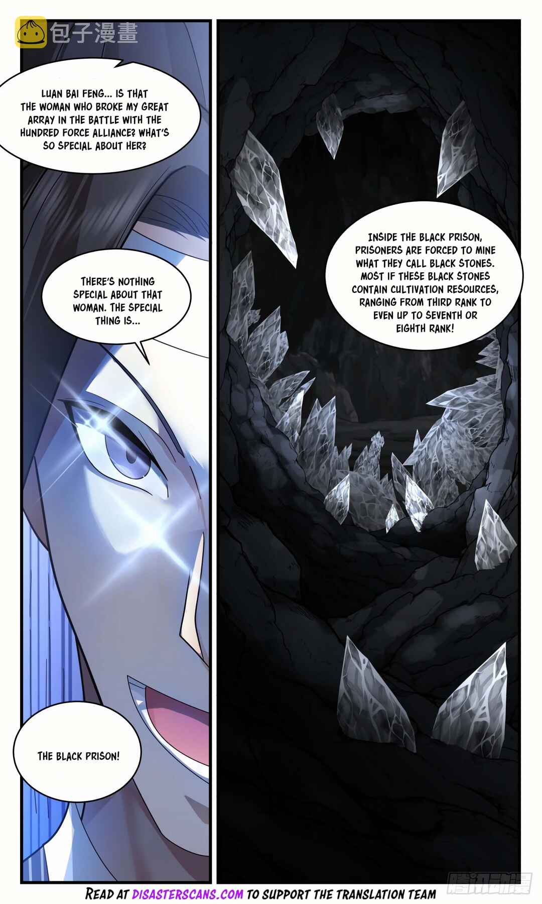Chapter 2853 - Page 7