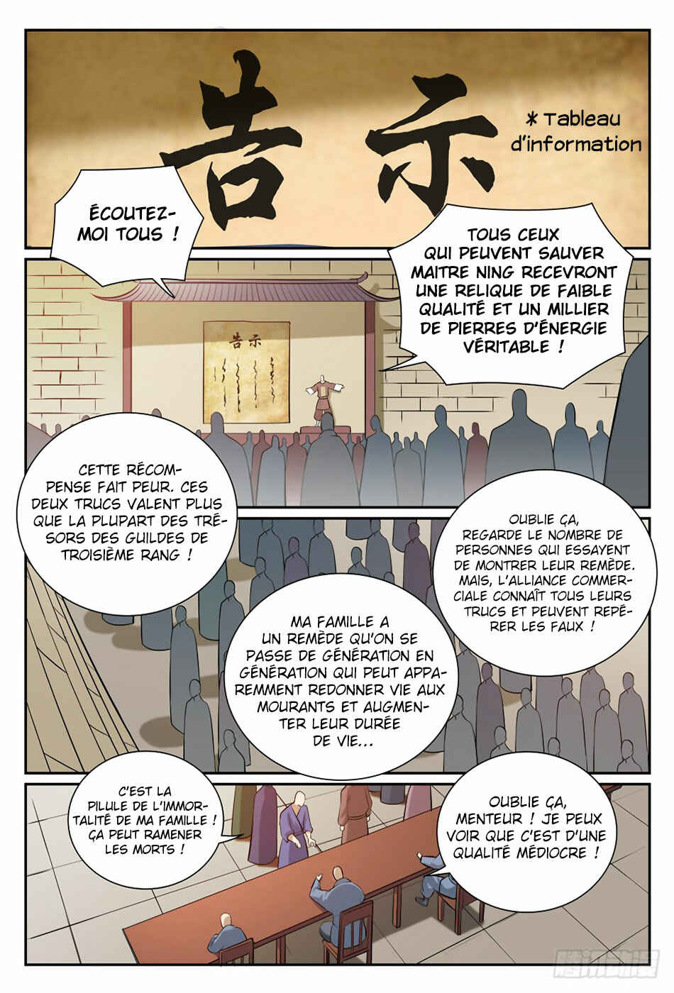 Chapter 354 - Page 7