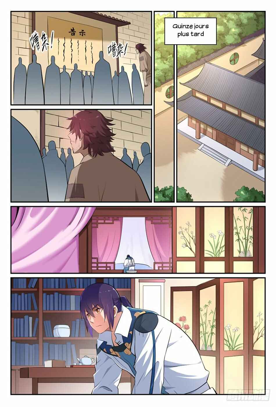 Chapter 354 - Page 8