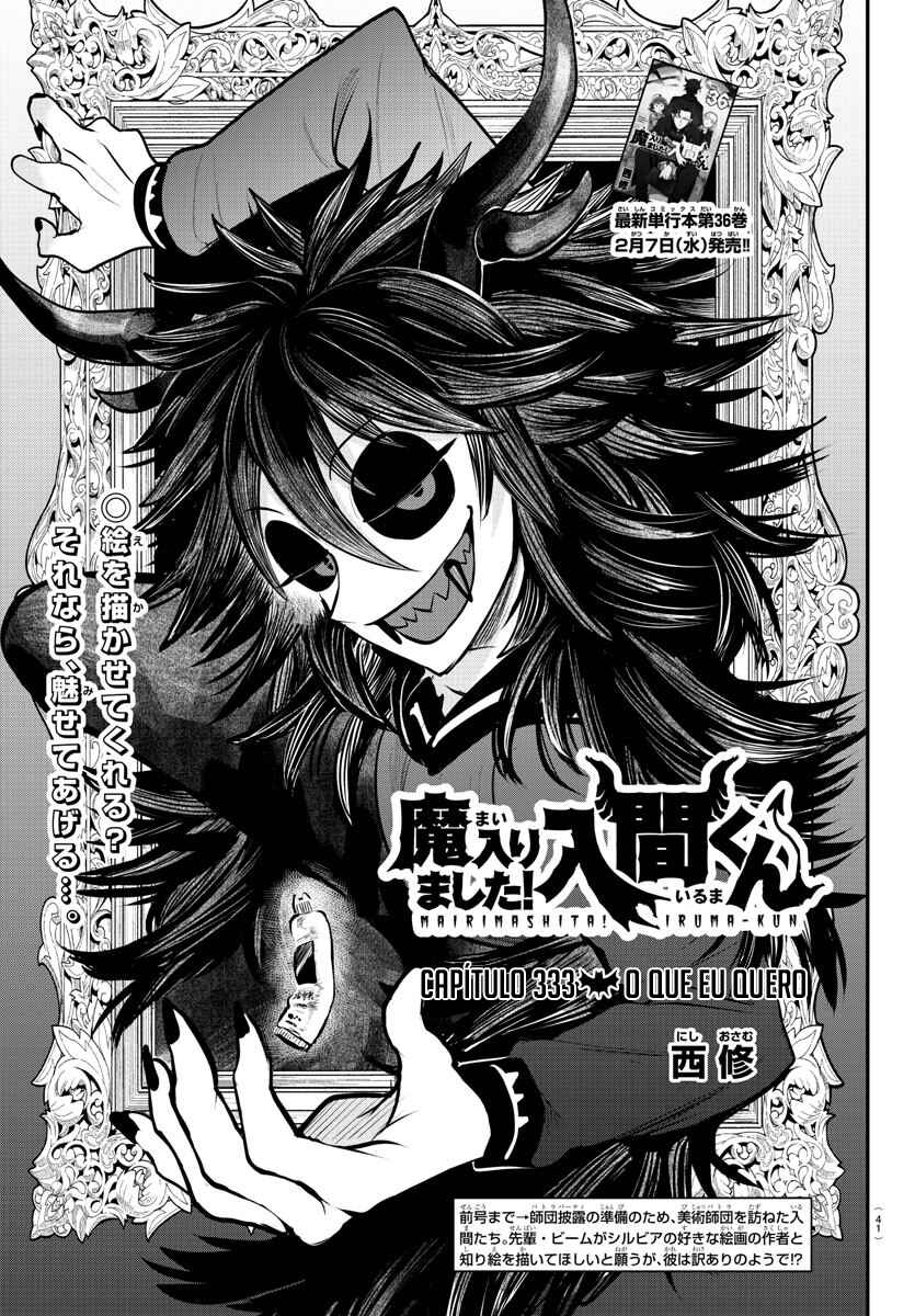 Chapter 333 - Page 3