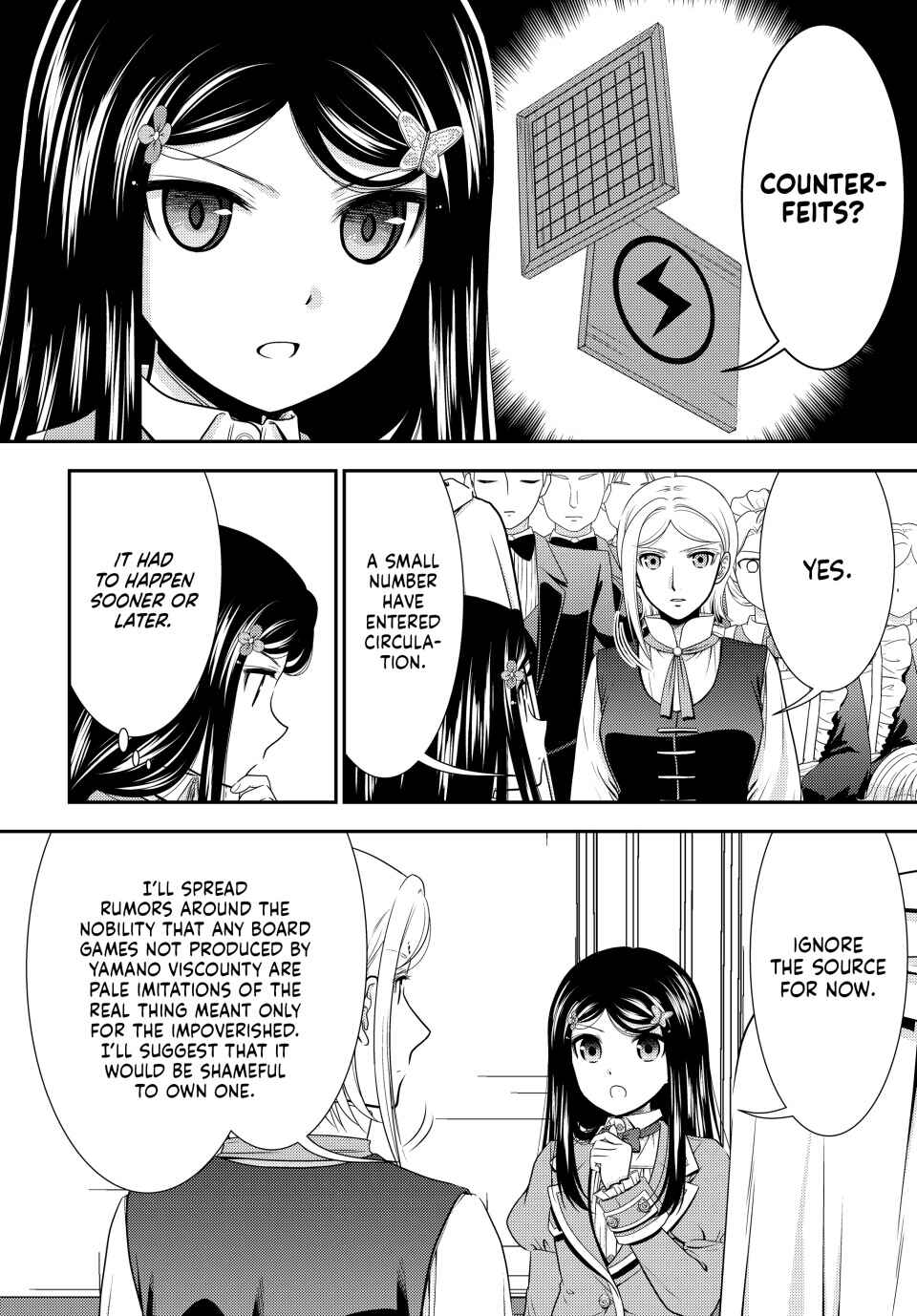 Chapter 95 - Page 15