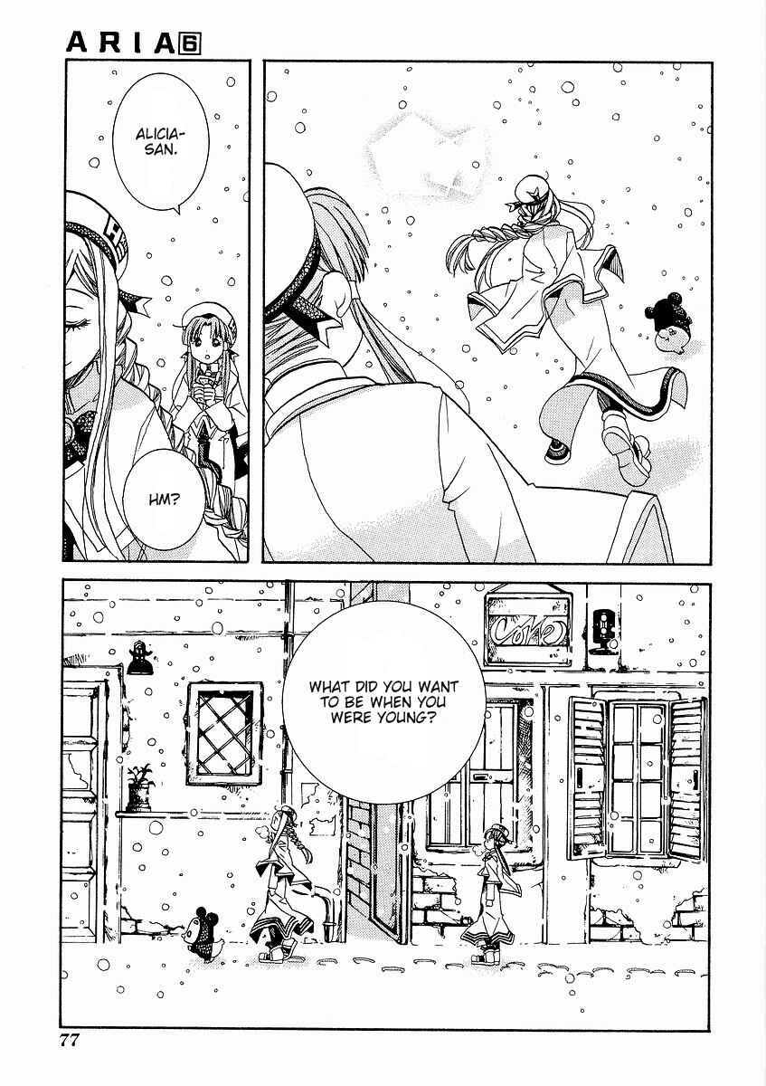 Chapter 28 - Page 7
