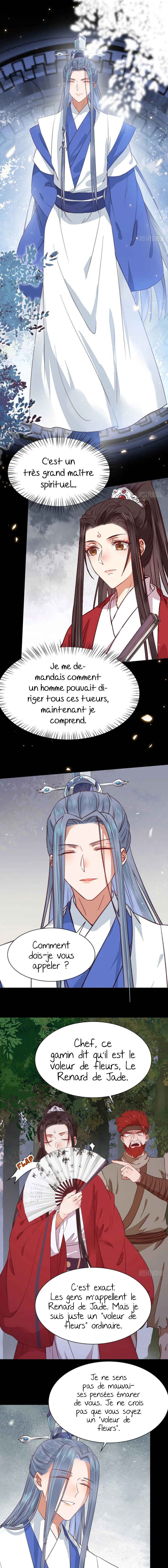 Chapter 266 - Page 2