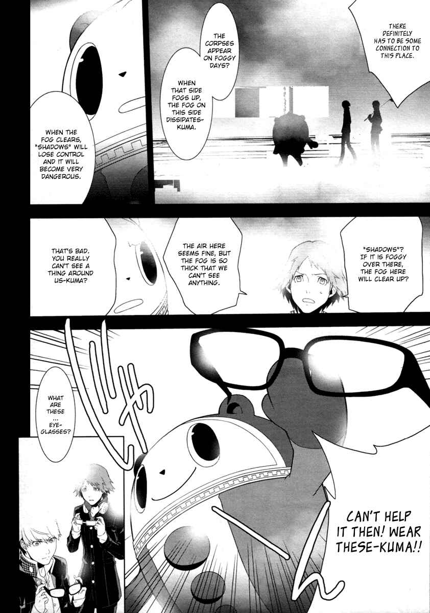 Chapter 4 - Page 8