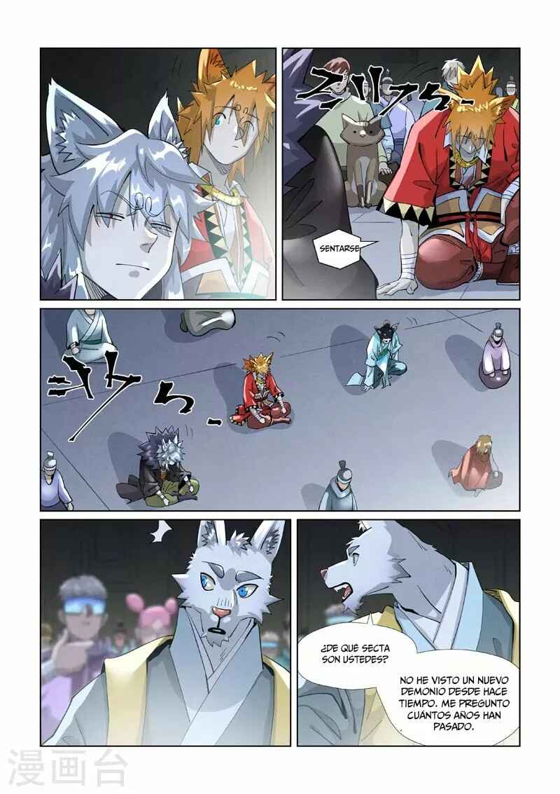 Chapter 395.5 - Page 7