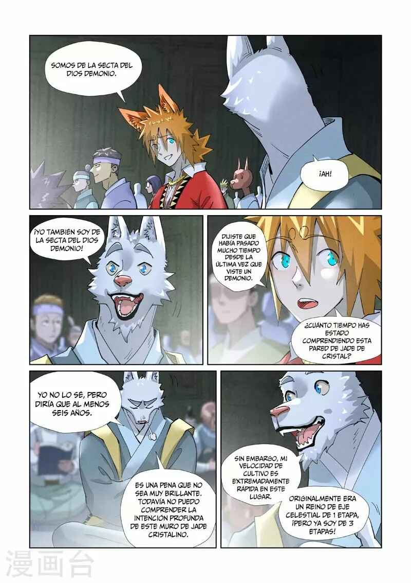 Chapter 395.5 - Page 8