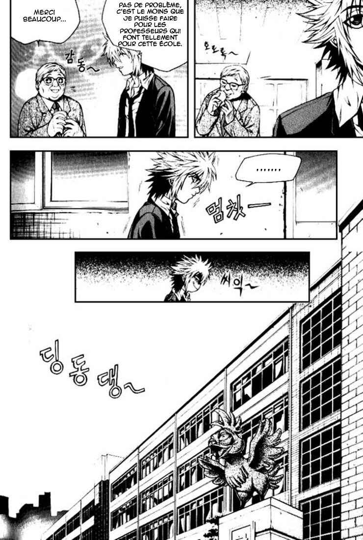 Chapter 1 - Page 25