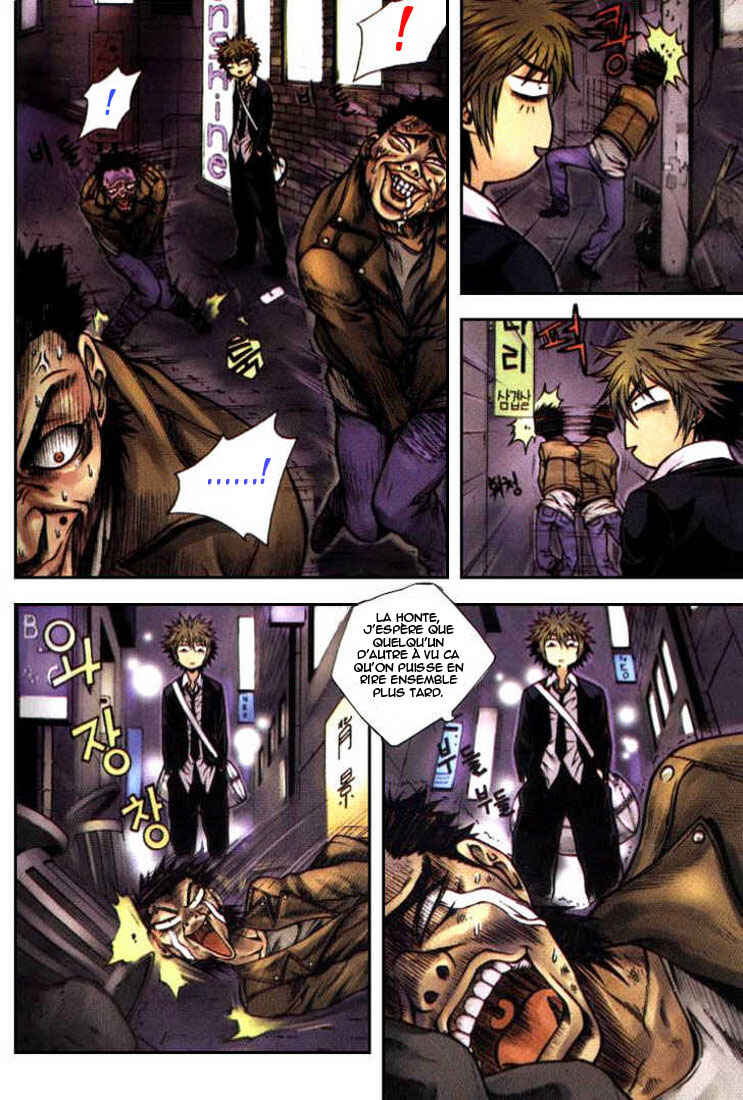 Chapter 1 - Page 6