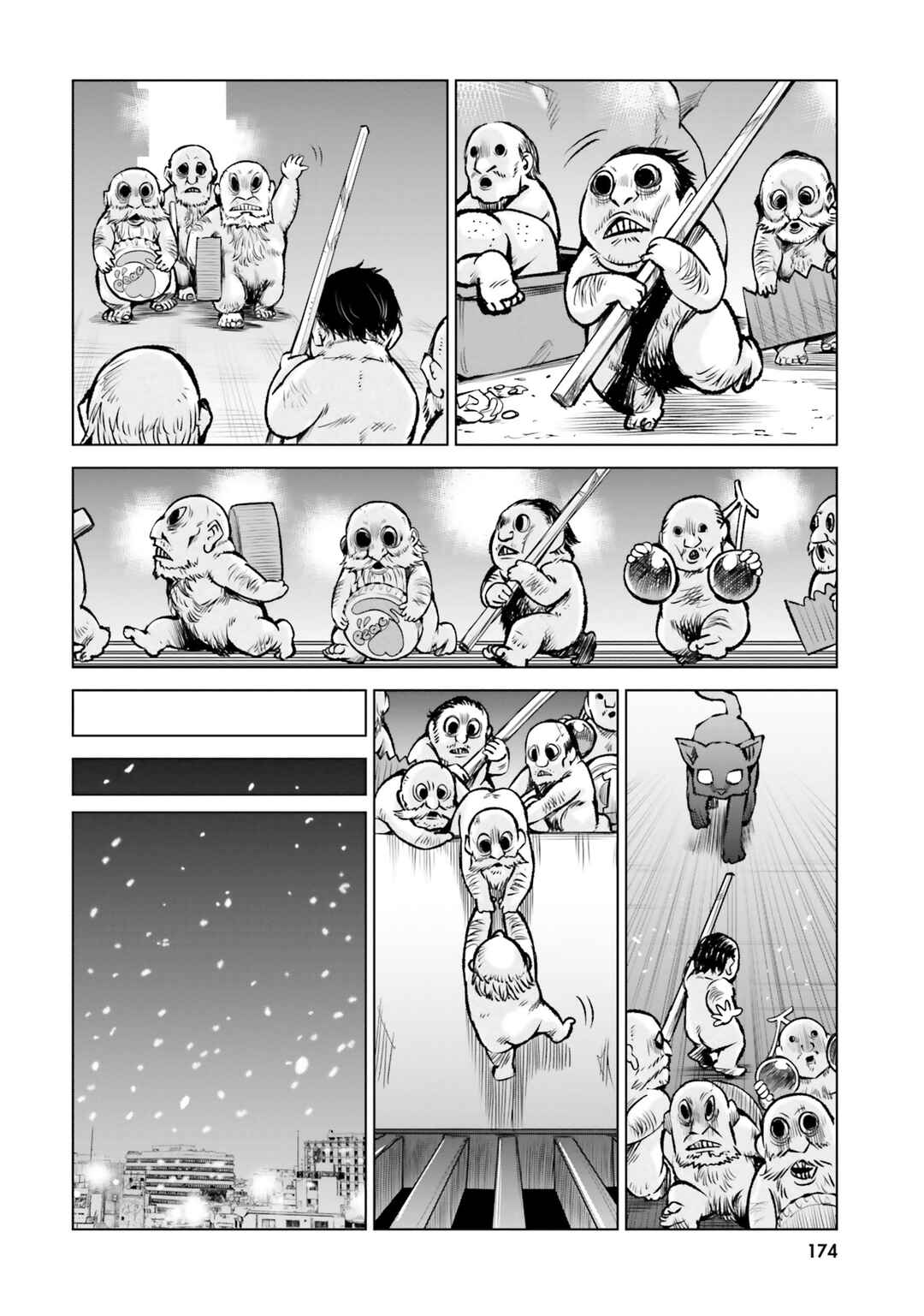 Chapter 55.5 - Page 11