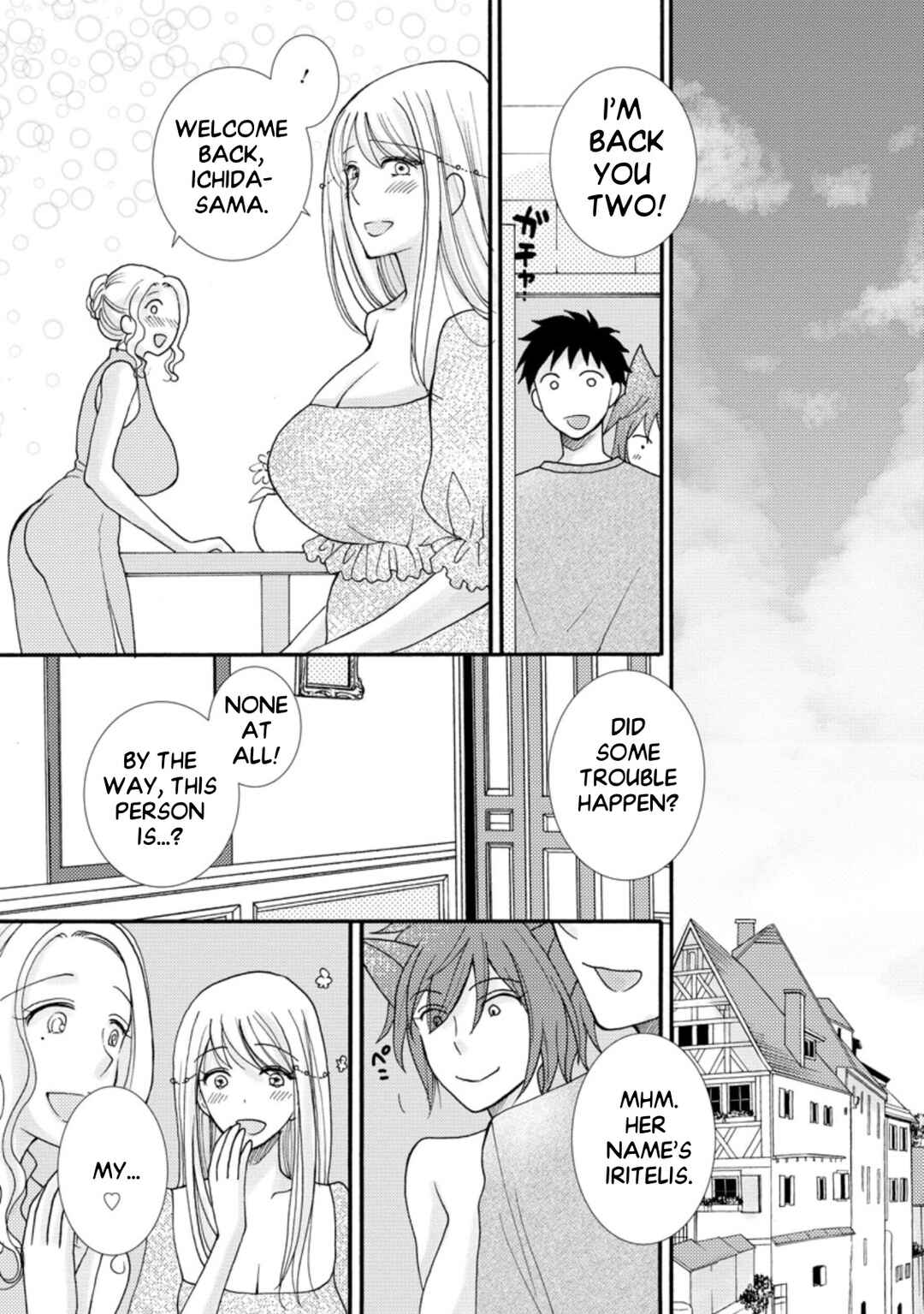 Chapter 7.2 - Page 2